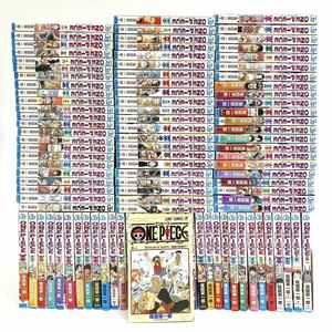 集英社 JUMP COMICS 尾田栄一郎 ONE PIECE ワンピース 1〜101巻 まとめて 漫画 alp川0403