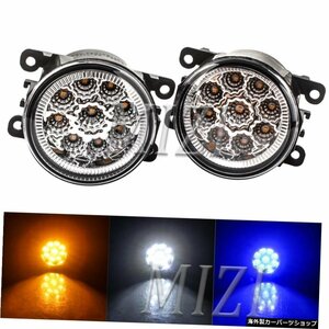 三菱L200OUTLANDER2 PAJERO 4 GALANT Grandis 9W 6000K DRLフォグライトヘッドライトフォグランプ照明用LEDフォグランプ2個 LED fog Light