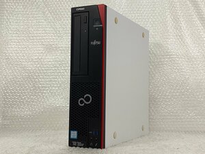 ●●富士通 FUJITSU ESPRIMO D556/RX / i3-7100 / 8GBメモリ / 500GB HDD / Windows 10 Pro【 中古デスクトップパソコンITS JAPAN 】