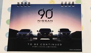 卓上カレンダー 日産 NISSAN 2024年 令和6年