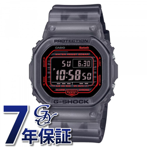 カシオ CASIO Gショック 5600 SERIES DW-B5600G-1JF 腕時計 メンズ
