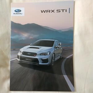 ■令和元年１０月版■ 　スバル　WRX　STI　本カタログ　