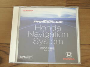 ホンダ 純正 internavi Premium Club Honda Navigation System DVD 2006年 夏版 Ver 9.20★inter navi インターナビ Version UP Disc