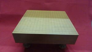 旧家蔵出 美品 囲碁台 囲碁盤 木製 管理番号A2127
