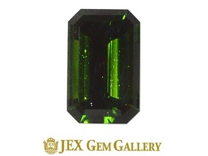 Green Tourmaline グリーントルマリンルース No.46814