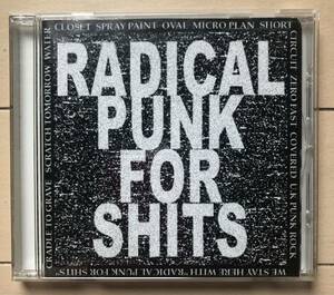 RADICAL PUNK FOR SHITS