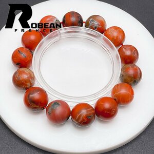 貴重 EU製 定価5万円★ROBEAN・ナンホーン瑪瑙（南紅瑪瑙）★ブレスレット アクセサリー パワーストーン 綺麗 15.4-16mm 1001G1048