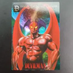 DEVILMAN CARD　デビルマン キラ カード　1997  JAPAN