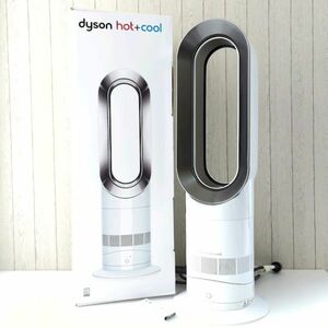 2018年製 リモコン付 dyson ダイソン AM09 セラミックファンヒーター hot＋cool ホット&クール ホワイト / 羽なし扇風機 サーキュレーター