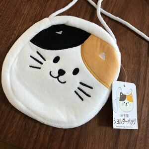 三毛猫　ショルダーバッグ　猫好きさんに　新品　送料込！！