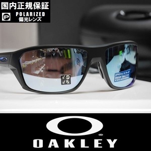 【新品】正規品 OAKLEY SPLIT SHOT サングラス 偏光レンズ プリズムレンズ OO9416-0664 Matte Black /Prizm Deep Water Polarized