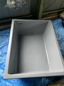 金魚 水槽　 容器 FRP水槽　魚　タンク