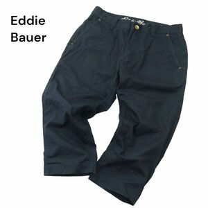 Eddie Bauer エディーバウアー 春夏 COOLMAX★ 吸汗速乾 ストレッチ クロップド パンツ Sz.31　メンズ ネイビー アウトドア　A4B01716_3#P