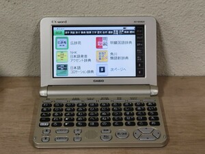 CASIO 電子辞書 EX-word XD-SK6820 タッチペン有り カシオ エクスワード