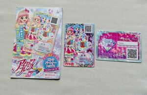 アイカツ　フレンズカード　ピンクパートナー・トップス　2枚セット　アイカツパス　ちゃお限定