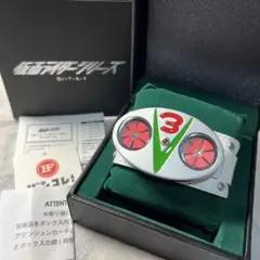 バンダイ 仮面ライダー V3 変身 ベルト型 腕時計 ウォッチ