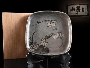 【雲】某有名収集家買取品 古清水 尾形乾山 葡萄絵付四方皿 直径24cm 箱付 古美術品(旧家蔵出)Y345 UTkju LTOnhg