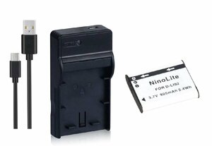 セット DC16 対応USB充電器 と RICOH DB-100 互換バッテリー