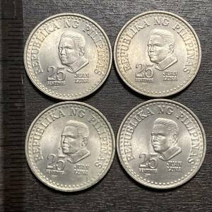 ★フィリピン 25センティモス 1979年 硬貨 4枚 外国コイン 古銭★