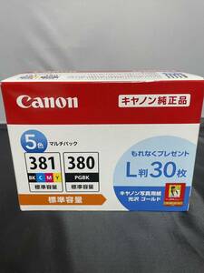 新品　未開封　Canon　キャノン　純正品　インクカートリッジ　BCI-381+380/5MP　5色　マルチパック　