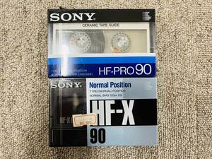 B◆未開封◇SONY ソニー カセットテープ ノーマルポジション HF-PRO90 HF-X90 2点セット◆