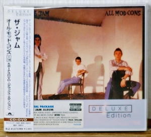 廃盤♪ザ・ジャム/オール・モッド・コンズ＋14★デラックスエディション CD+DVD★ポール・ウェラー THE JAM