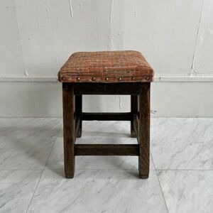 ヴィンテージ レトロ 古い椅子 木製スツール 裂織 張替え 古家具 古道具 ②