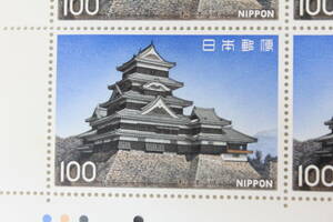 ●未使用100円切手シート1枚 1977年発行 第2次国宝シリーズ第5集 松本城