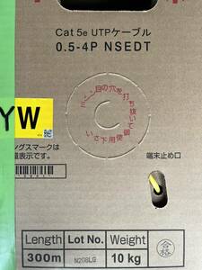 日本製線 Cat5e UTP ケーブル YW色300m