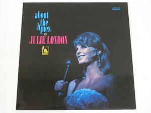 ジュリー・ロンドン LPレコード ジュリー、ブルースを唄う LP-8112 赤盤 ペラジャケ Julie London/About The Blues