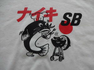 ナイキ BBQtシャツ sb 風車 浮世絵 ゴツ カマボコ ビンテージ デッドストック 77 ld1000 ワッフルレーサー ブレザー ダンク コルテッツ ldv