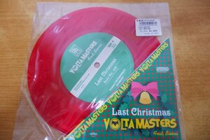 EPd-5598＜新品未開封＞Last Christmas VOLTA MASTERS