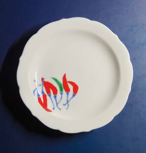 ●深川製磁 野菜絵変わり 銘々皿 小皿 1枚 補充等に