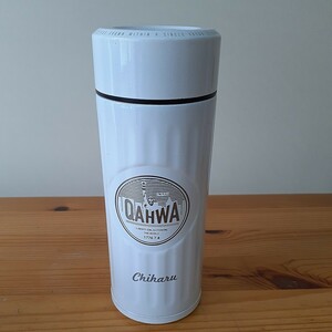 QAHWA カッパー　コーヒーボトル　名前入りChiharu　ホワイト　テフロン加工　直のみ　420ml 送料５２０円