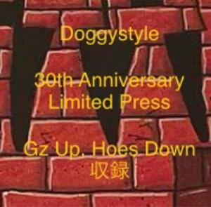 Snoop Dogg / Doggystyle / 30th Anniversary Limited Pressing / ブラックヴァイナル / Gz Up, Hoes Down収録 / Dr Dre