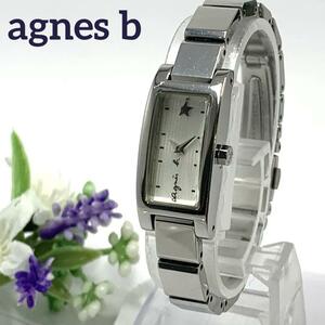 232 agnes b アニエスベー レディース 腕時計 クオーツ式 新品電池交換済 人気 希少