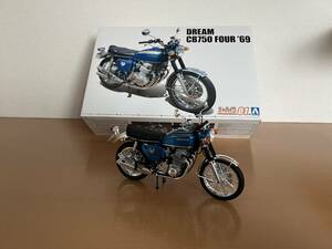 【組立完成品】AOSHIMA 1/12 HONDA CB750FOUR K0 (BLUE仕様)