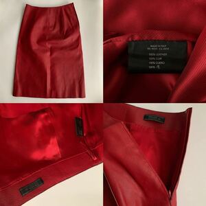 prada archive haute 100% long skirt ロングスカート 