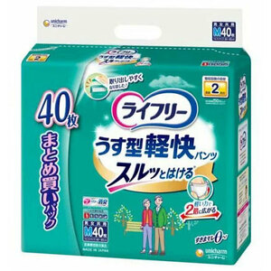 まとめ得 ライフリー うす型軽快パンツ Mサイズ 40枚入 x [4個] /k