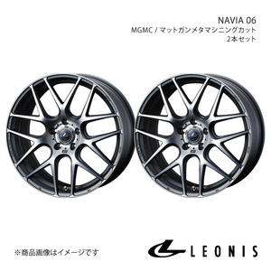 LEONIS/NAVIA 06 CX-5 KE系 アルミホイール2本セット【17×7.0J 5-114.3 INSET47 MGMC】0037617×2