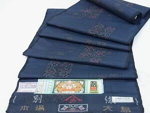 平和屋1■本場大島紬　反物　泥染め　７マルキ　色紙重ね草花文　前山織物謹製　上代３９万　証紙付き　着尺　逸品　未使用　CAAB2010ju