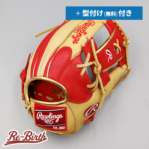 【新品】 ローリングス 軟式グローブ / 内野手用 無料型付け (Rawlings グラブ)[NE853]