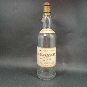 ◆グレンフィディック GLENFIDDICH 29年 1956 空ボトル 空 瓶◆KAS32009