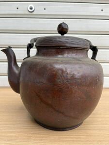 茶道具 銅製 やかん 山ノ川堂造？？