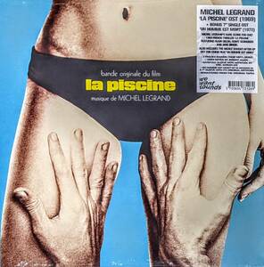MICHEL LEGRAND ミシェル・ルグラン - LA PISCINE 太陽が知っている 7インチ・シングル付限定リマスター再発アナログ・レコード