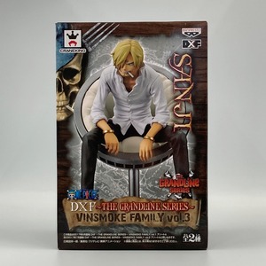 ☆☆ ONE PIECE ワンピース DXF ～THE GRANDLINE SERIES～ VINSMOKE FAMILY vol.3 サンジ 未使用