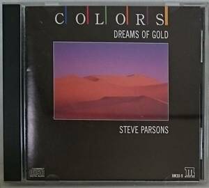 STEVE PARSONS DREAMS OF GOLD★ニューエイジ[852T