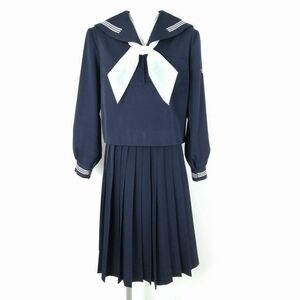 1円 セーラー服 スカート 上下3点セット 160A 大きいサイズ 冬物 白3本線 女子 学生服 高知学園中学高校 紺 制服 中古 ランクB NA0078