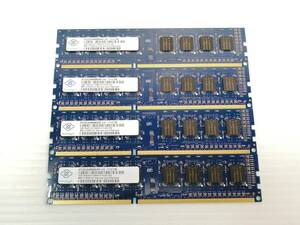 T242◇◆中古 NANYA DDR3 2GB PC3-10600U メモリ 8GB(2GB×4)
