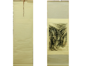 中国 王昶麟 九龍瀑布 掛け軸　掛軸 中国画　紙に彩色　 hanging scroll　